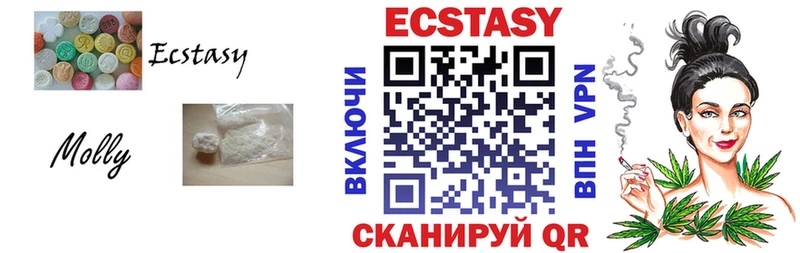 блэк спрут сайт  Ессентукская  Экстази Punisher  сколько стоит 