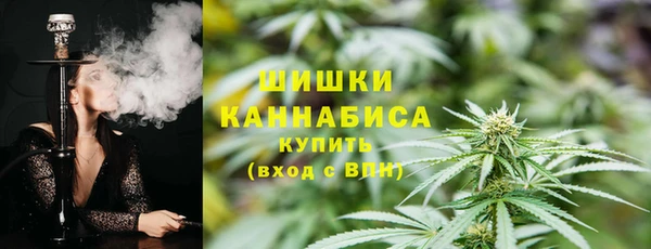 синтетический гашиш Струнино