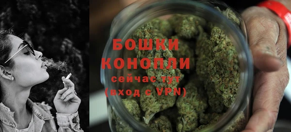 кокаин премиум Горняк
