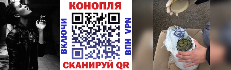 нарко площадка как зайти  закладка  Ессентукская  Конопля THC 21%  KRAKEN как зайти 